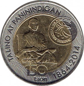 Coin photo