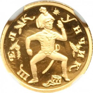 Coin photo