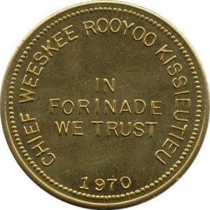 Coin photo