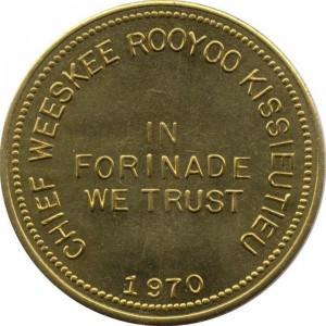 Coin photo