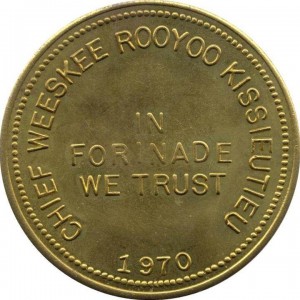 Coin photo