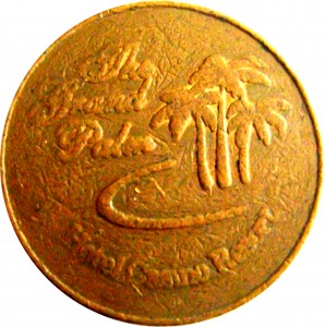 Coin photo
