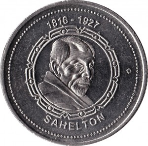 Coin photo