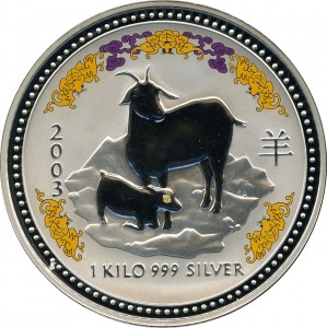 Coin photo