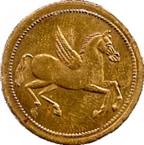 Coin photo