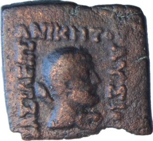 Coin photo