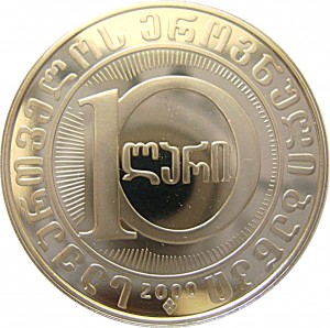 Coin photo