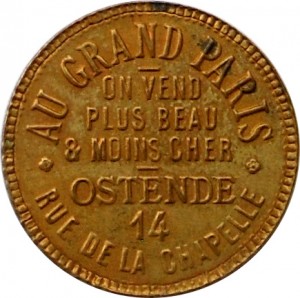 Coin photo