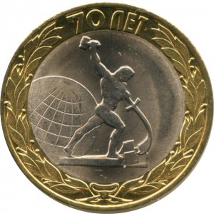 Coin photo
