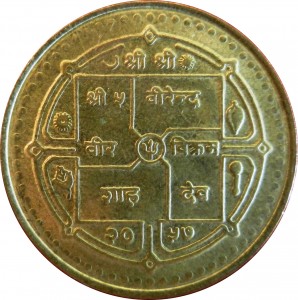 Coin photo