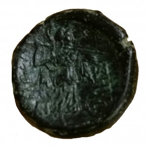 Coin photo