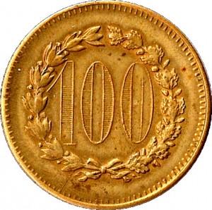 Coin photo