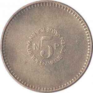 Coin photo