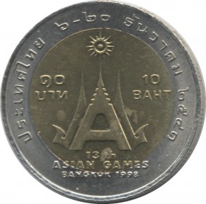 Coin photo
