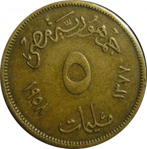 Coin photo