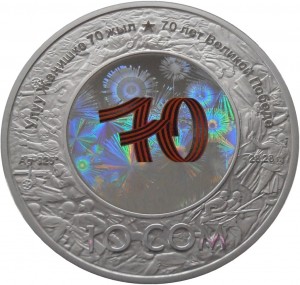 Coin photo