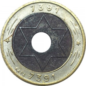 Coin photo