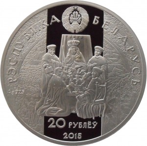 Coin photo