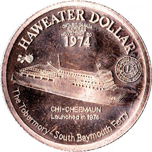 Coin photo