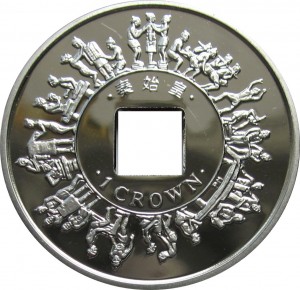 Coin photo