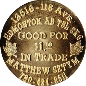 Coin photo