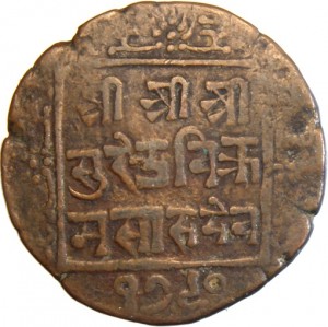 Coin photo