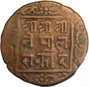 Coin photo