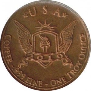 Coin photo