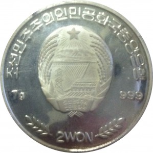Coin photo