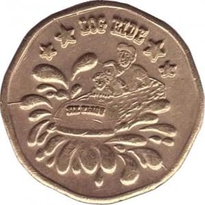 Coin photo