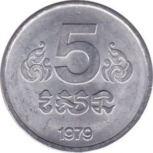 Coin photo
