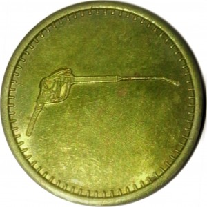 Coin photo