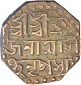 Coin photo