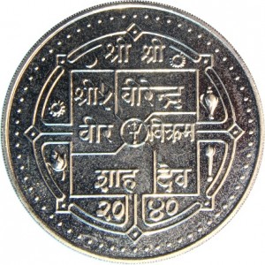Coin photo