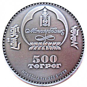 Coin photo