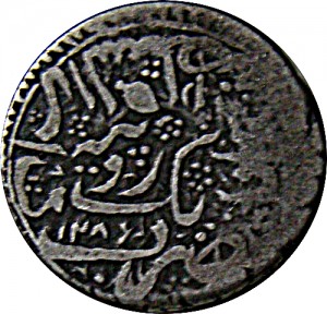 Coin photo
