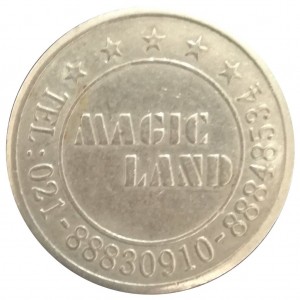 Coin photo