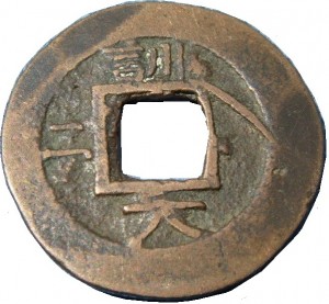 Coin photo