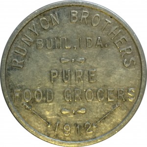 Coin photo