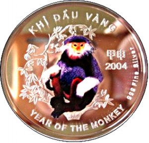 Coin photo