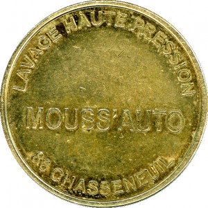 Coin photo