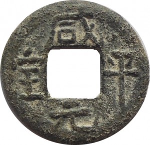 Coin photo