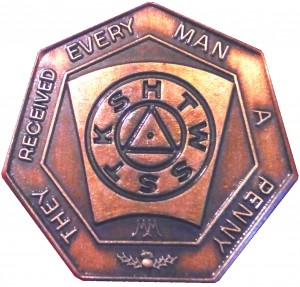 Coin photo
