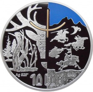 Coin photo