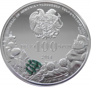 Coin photo