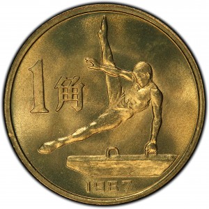 Coin photo