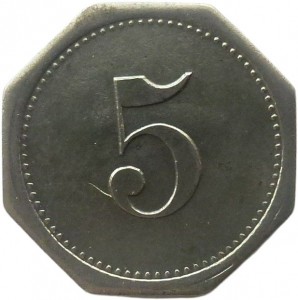 Coin photo