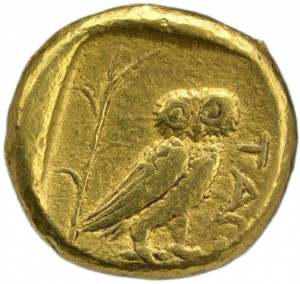 Coin photo