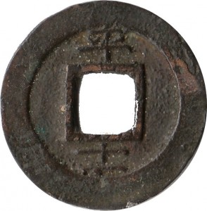 Coin photo