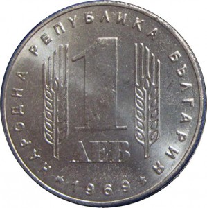 Coin photo